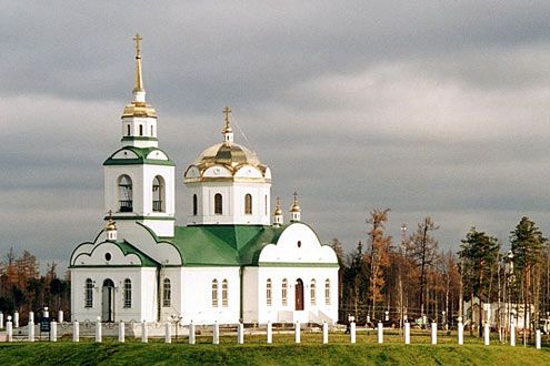 Памятник города Нягани