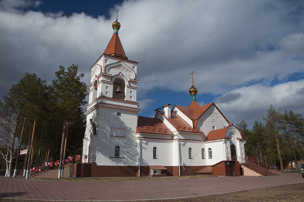 Фото солнечный сургутский район