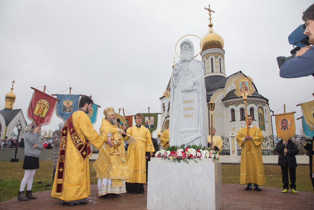 Церковь Югорск