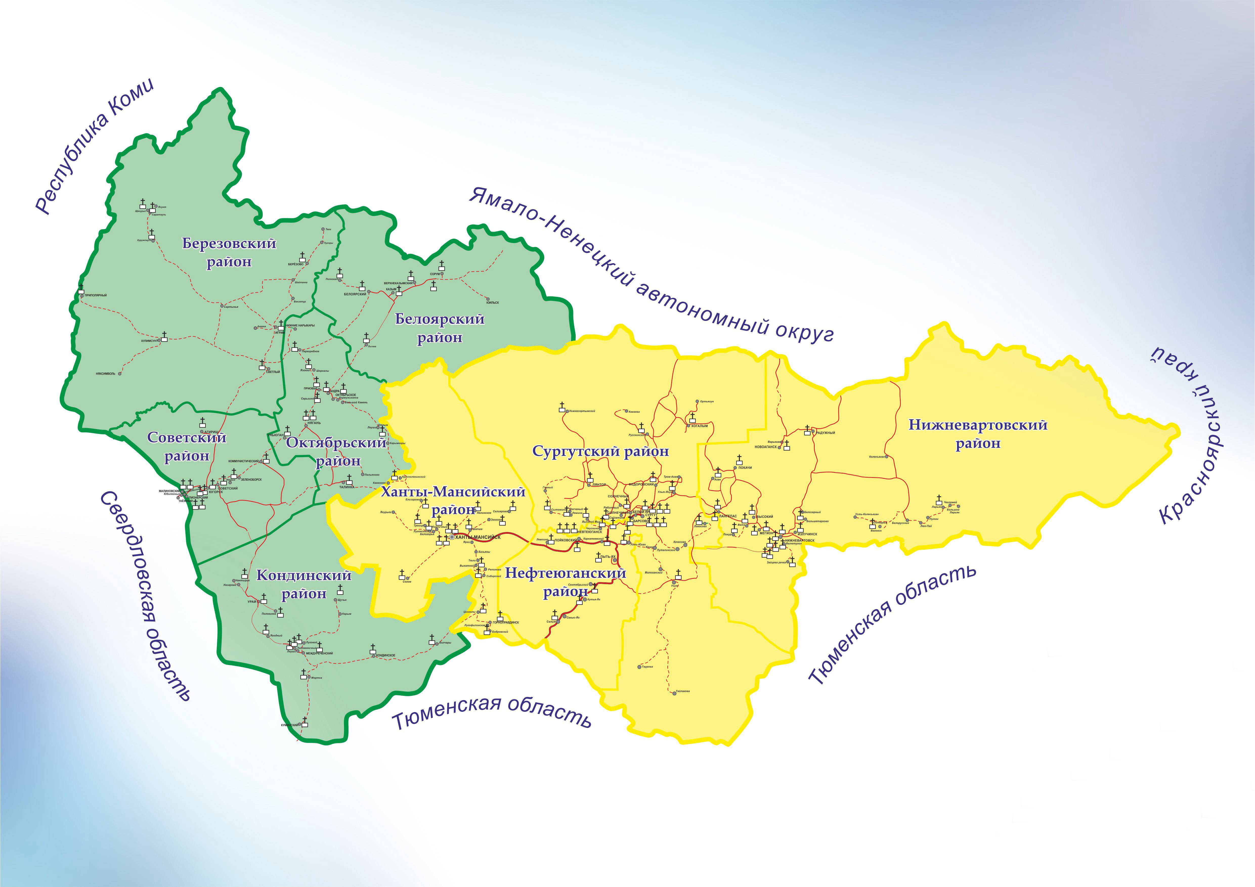 Где югра на карте. Карта Ханты-Мансийского автономного округа Югры. ХМАО Югра карта округа. Территория Ханты-Мансийского автономного округа. Карта Ханты-Мансийского автономного.
