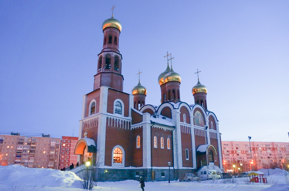 Храм в нижневартовске