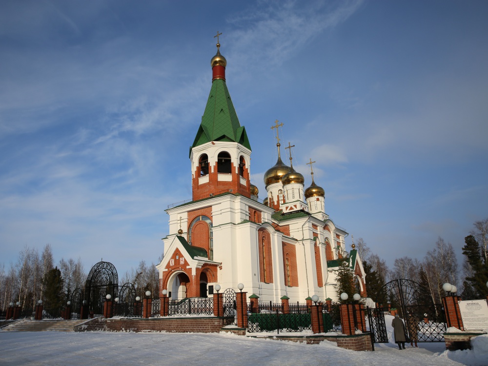 Пойковский храм святой троицы