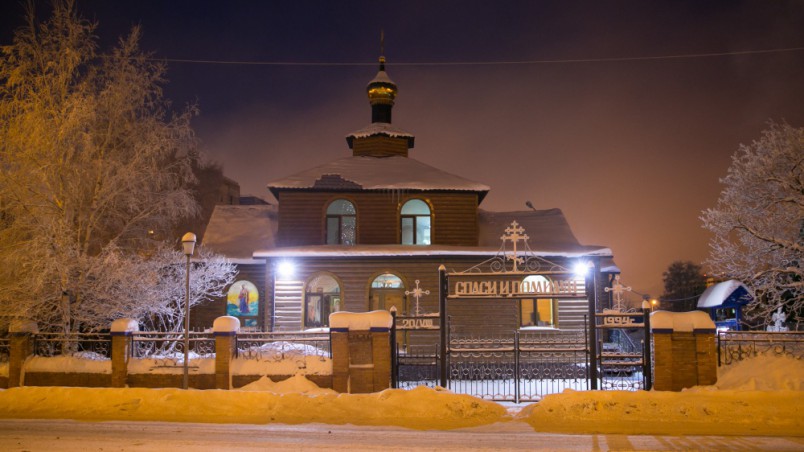 Ханты Мансийск храм знамения Богородицы