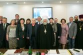 6 января. Совет ректоров высших учебных заведений Ханты-Мансийского автономного округа-Югры.