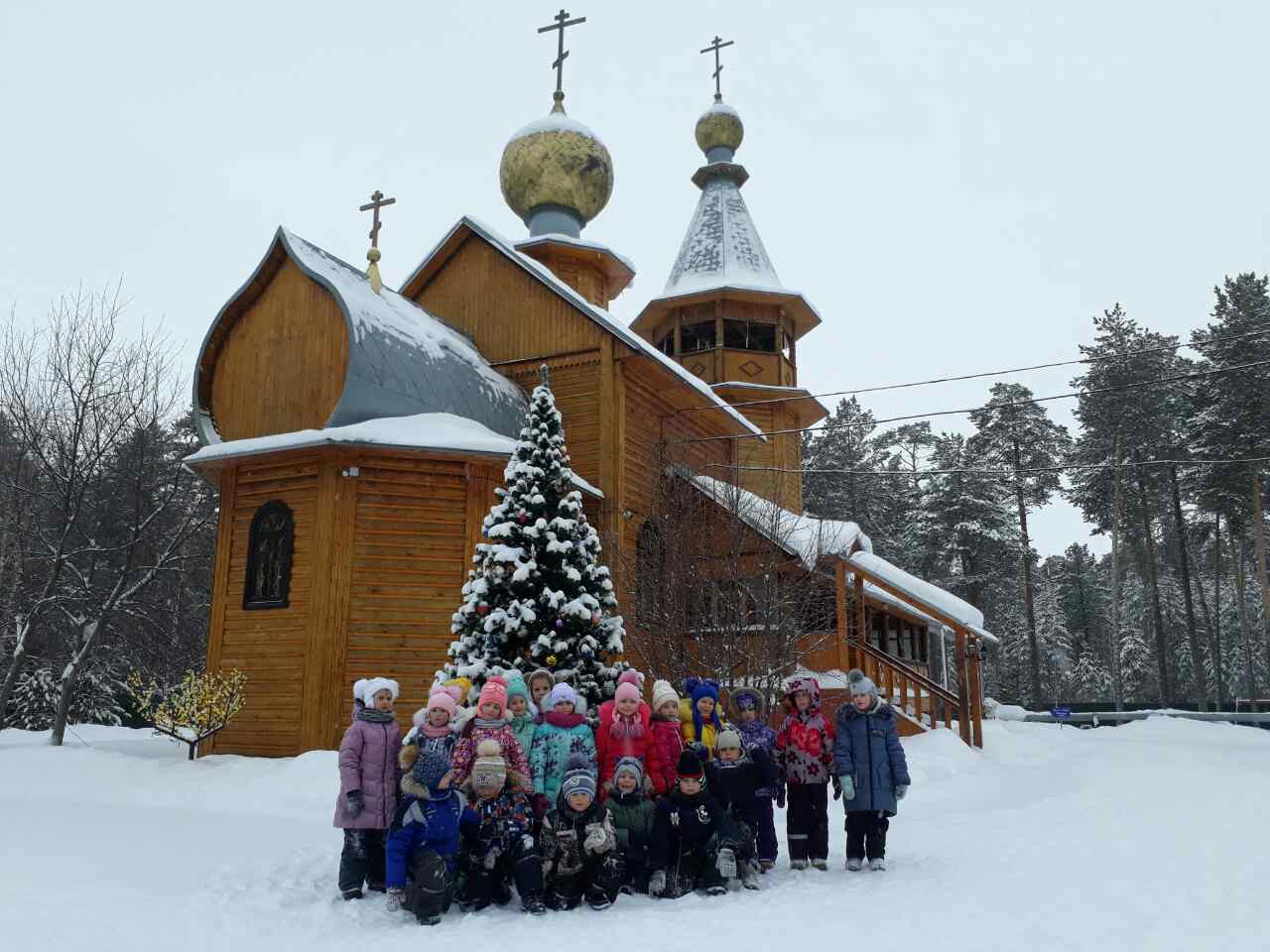 Сайгатина сургут фото