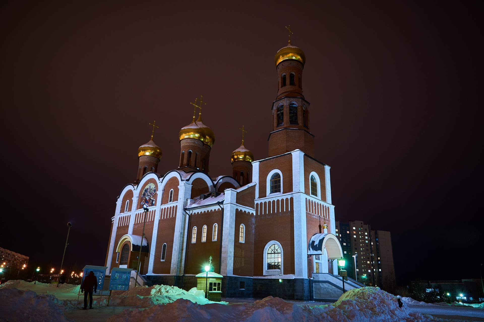 Храм Рождества Христова Нижневартовск