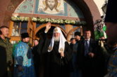 19-21 сентября 2013 г. Визит Патриарха Московского и всея Руси Кирилла в Ханты-Мансийскую епархию.