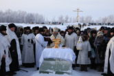 19 января 2012 г. Праздник Крещения Господня г. Ханты-Мансийск.