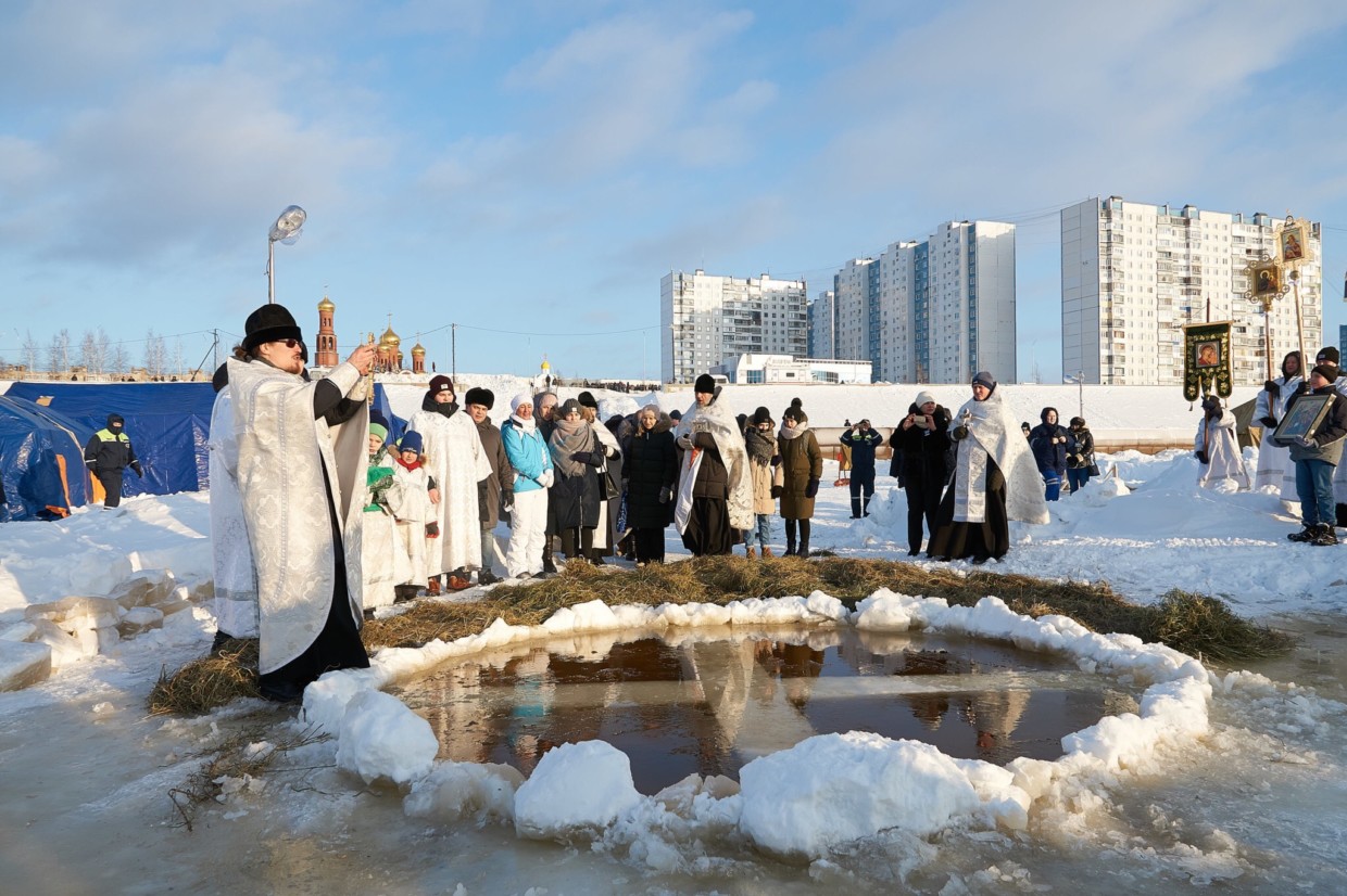 Крещение господне фото картинки