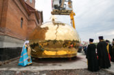 28 июня. Освящение купола строящегося храма в честь новомучеников и исповедников Российских г. Лянтора