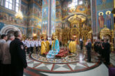 1 июня. Благодарственный молебен посвященный 300-летию российской полиции