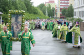 13 июня. День Святого Духа. г. Нефтеюганск