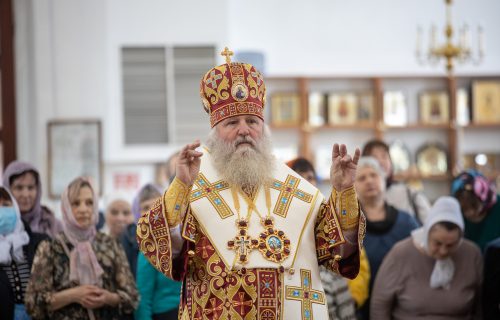 Бал Ханты Мансийская епархия