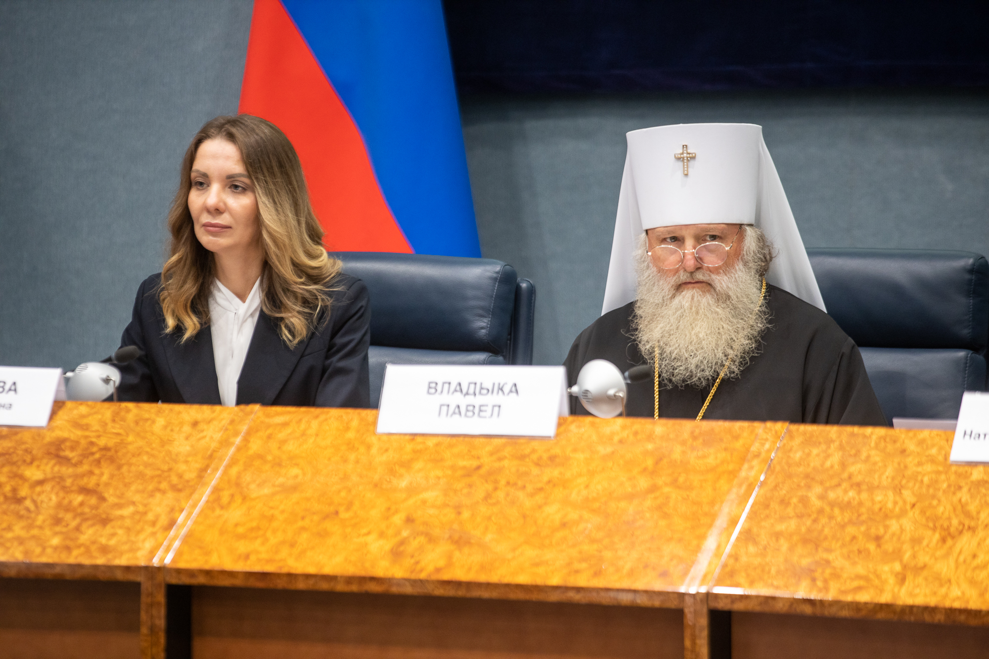 В Югре открыто региональное отделение Всемирного Русского Народного Собора  | 28.09.2023 | Ханты-Мансийск - БезФормата