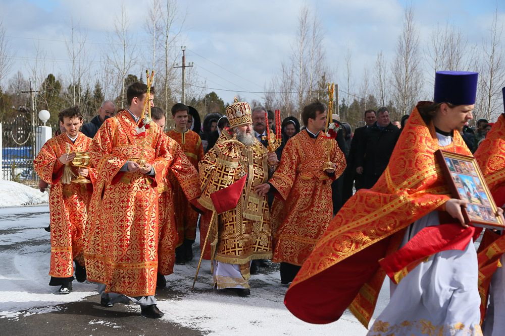 Храм Нягань