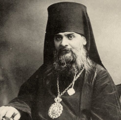 Священномученик Гермоген (Долганев) епископ Тобольский и Сибирский
