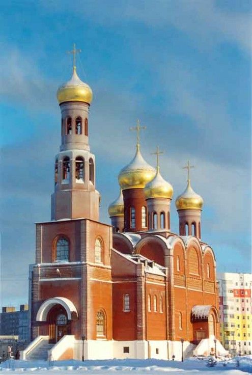 Храм в честь Рождества Христова г. Нижневартовск