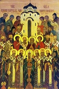 Собор сибирских святых