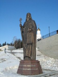 Памятник святилю Филофею (в схиме Феодору) (Лещинскому) г. Ханты-Мансийск